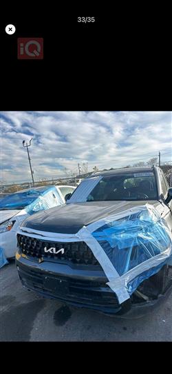 كيا تيلوريد